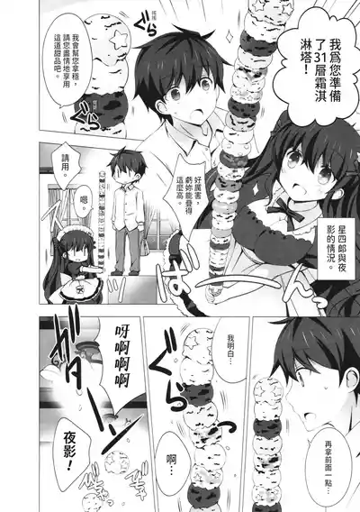 第212页图