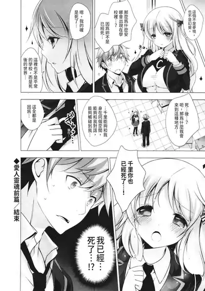 第24页图
