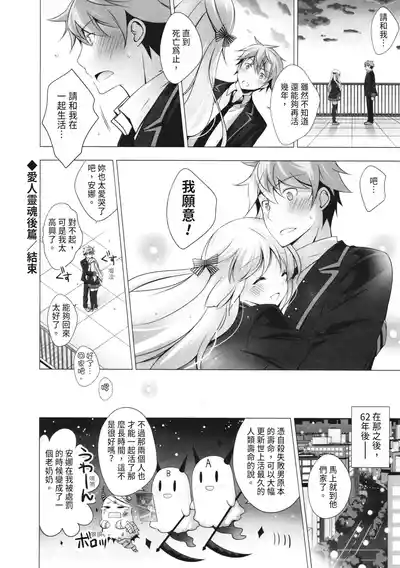 第44页图