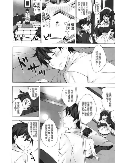 第52页图