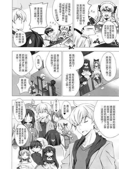 第96页图