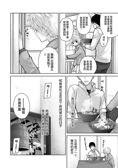 第104頁圖