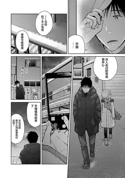第120頁圖