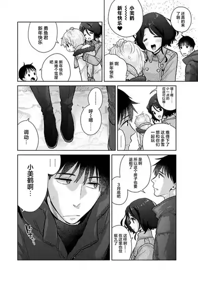 第124頁圖