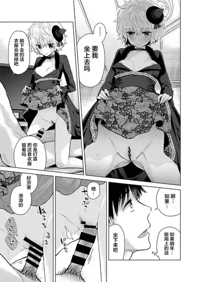 第16頁圖