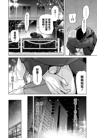 第52頁圖