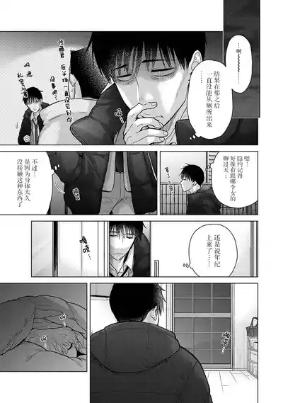 第80頁圖