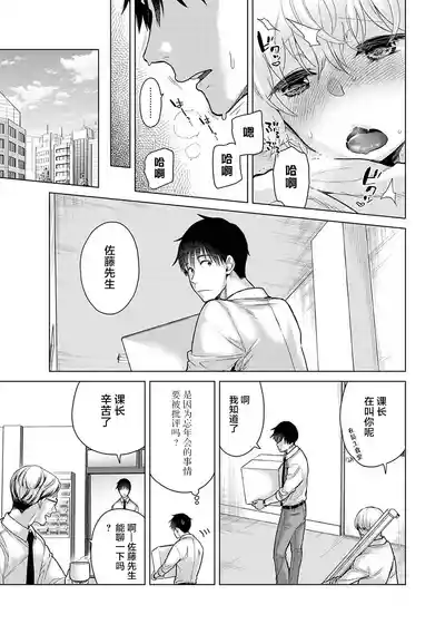 第96頁圖