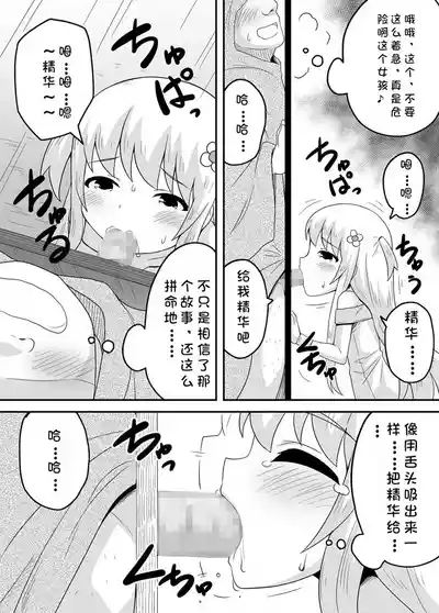 第12頁圖