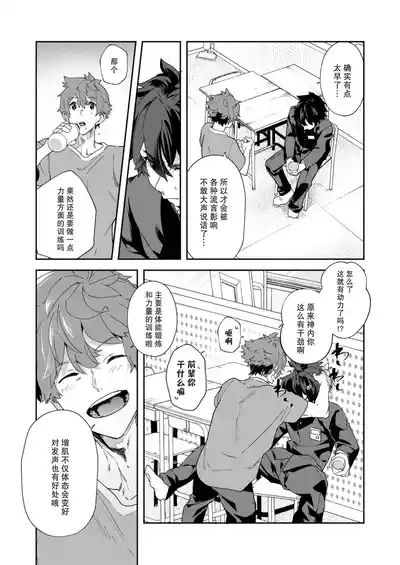 第24頁圖