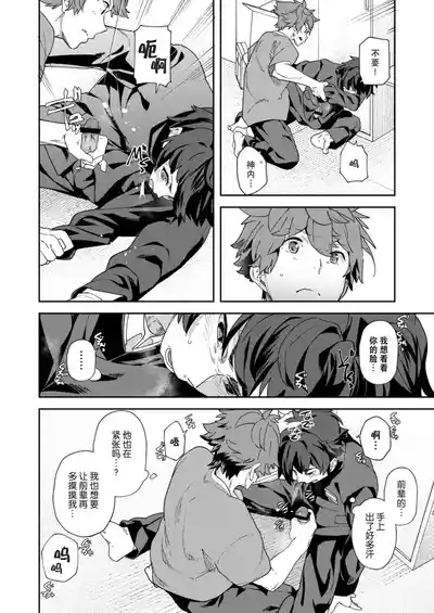 第36頁圖