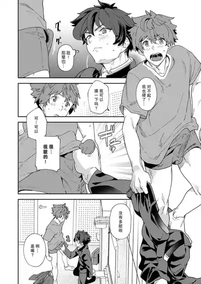 第40頁圖