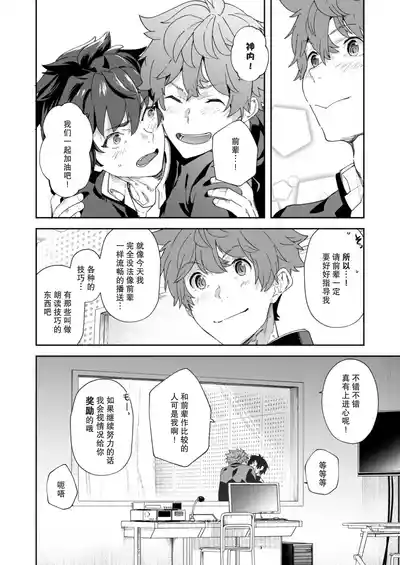 第68頁圖