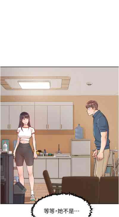 第16頁圖