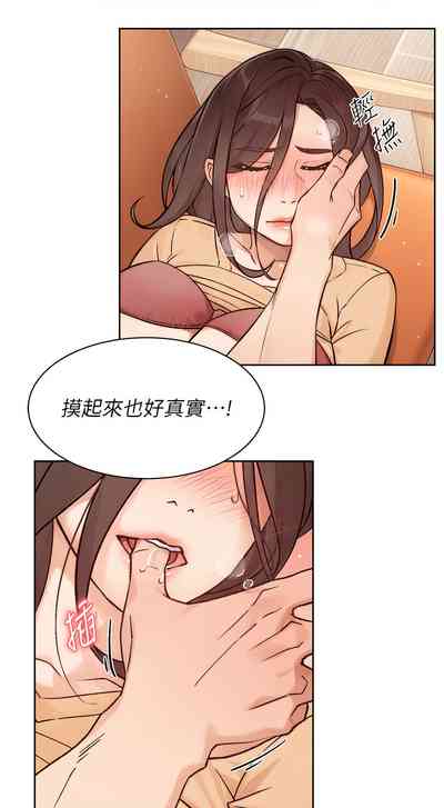 第44頁圖