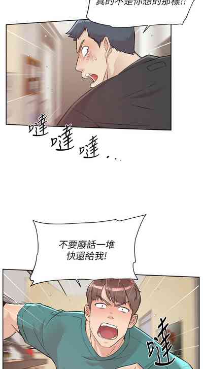 第4頁圖