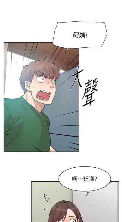第68頁圖