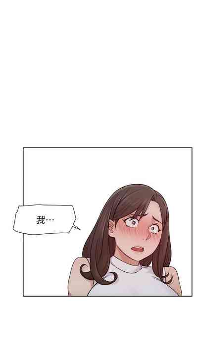 第72頁圖
