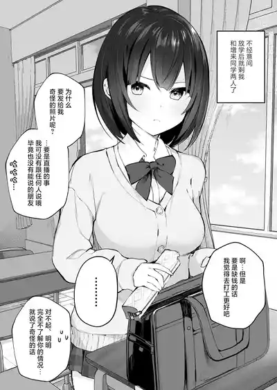 第24页图