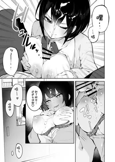 第32页图