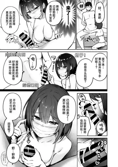 第48页图