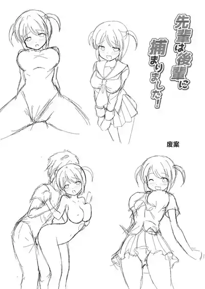 第16页图