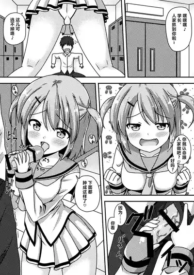 第4页图
