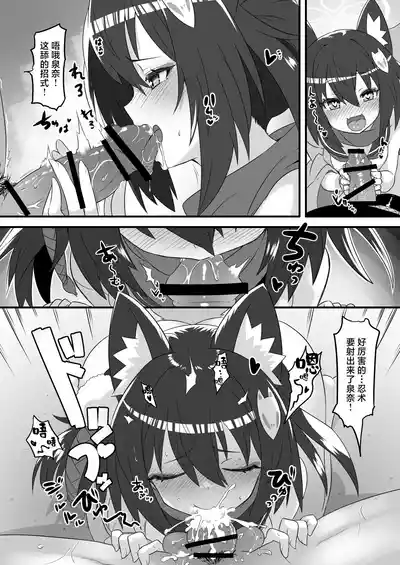第16页图