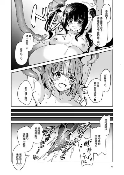 第32頁圖