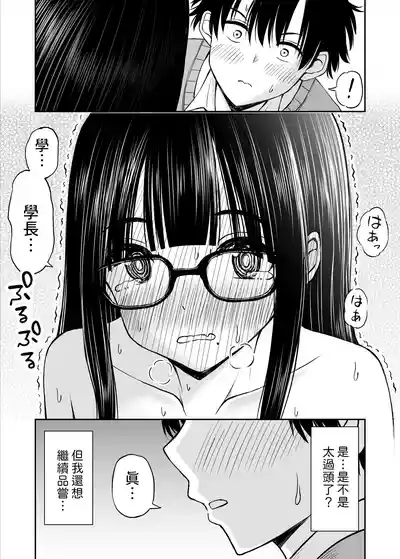 第24页图