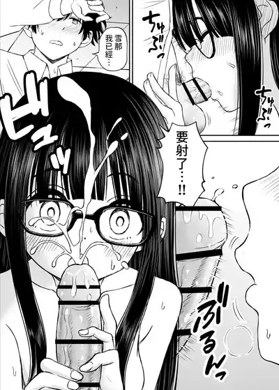 第36页图