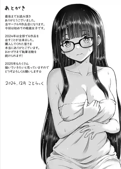 第52页图