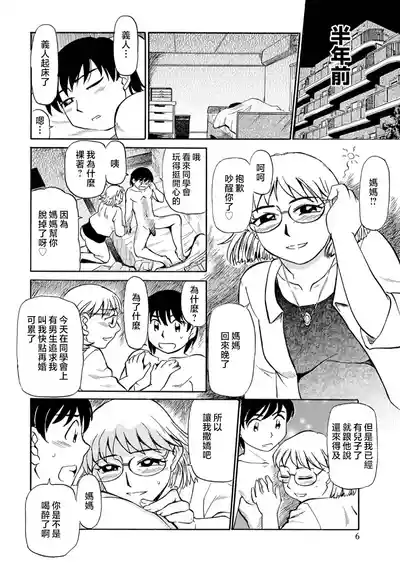 第108頁圖