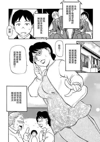 第124頁圖