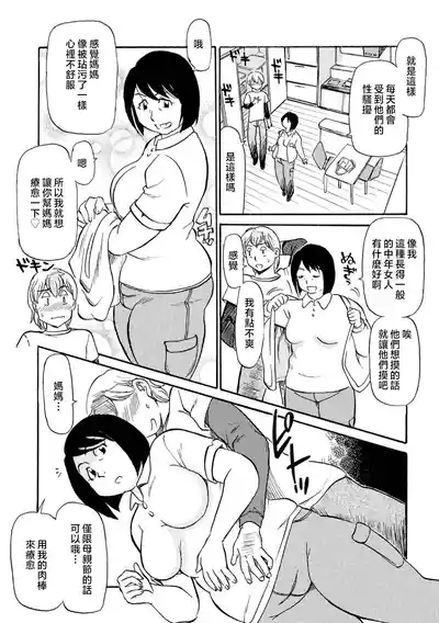 第136頁圖