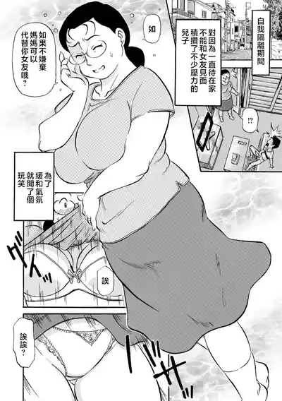 第144頁圖