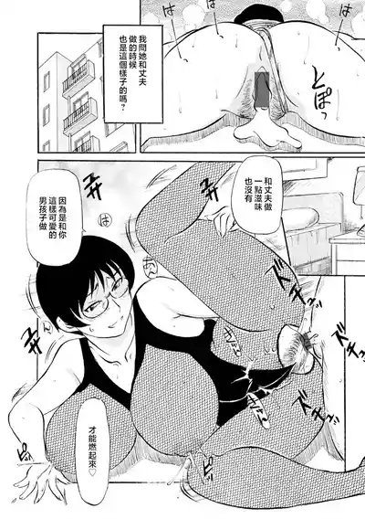 第76頁圖