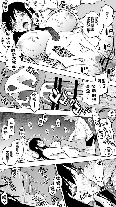 第20頁圖