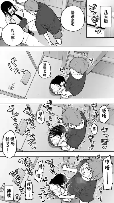 第36頁圖