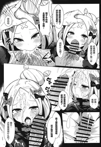 第100頁圖
