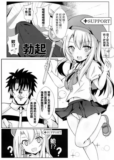 第120頁圖