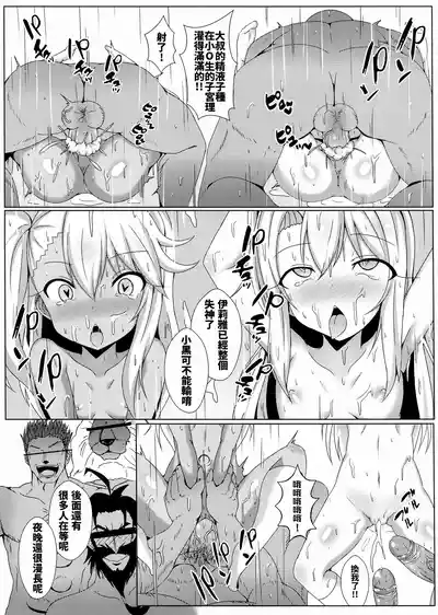 第136頁圖