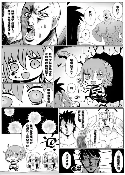 第140頁圖
