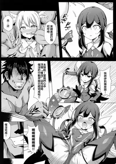 第144頁圖