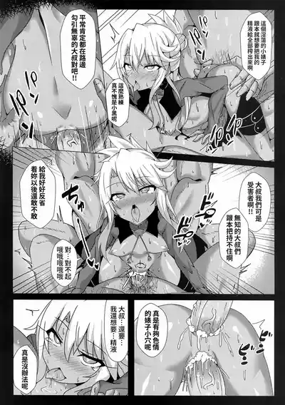 第152頁圖
