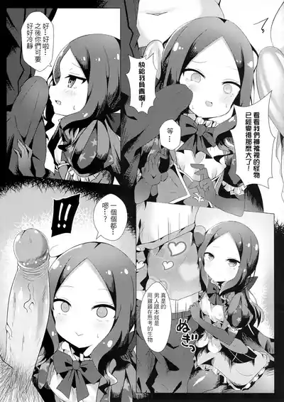 第168頁圖