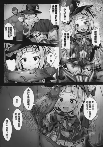 第212頁圖