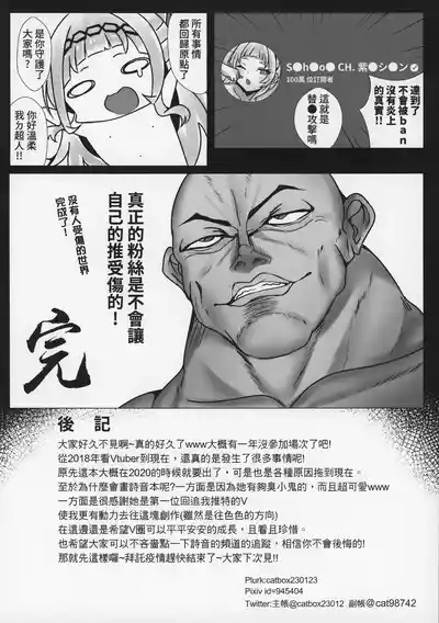 第224頁圖