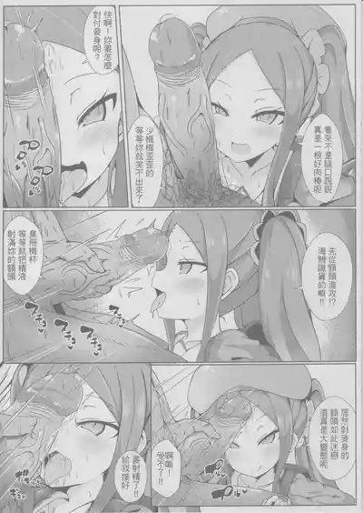 第232頁圖