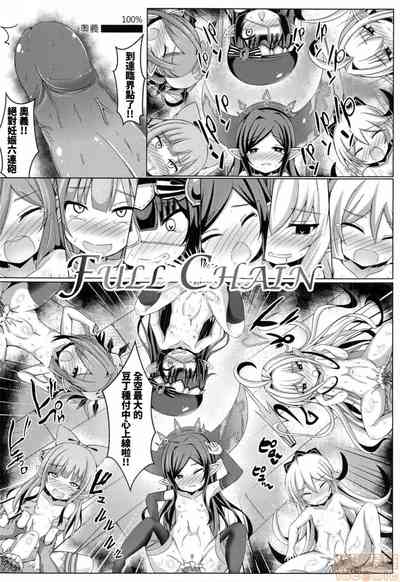 第268頁圖